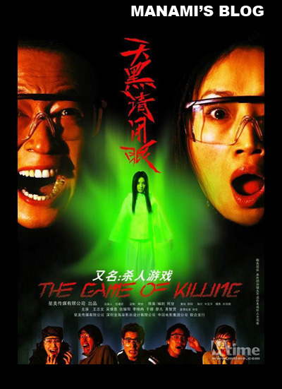 特伦托大学传媒毕业证